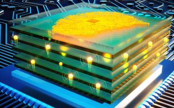 illustration depicting processors surrounded by connectors